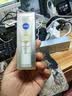 妮维雅（NIVEA）630精华10ml 淡斑美白 原装进口 生日礼物女 实拍图