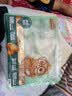 三只松鼠手剥巴旦木500g/袋装SS级坚果炒货干果扁核桃杏仁零食送礼 实拍图
