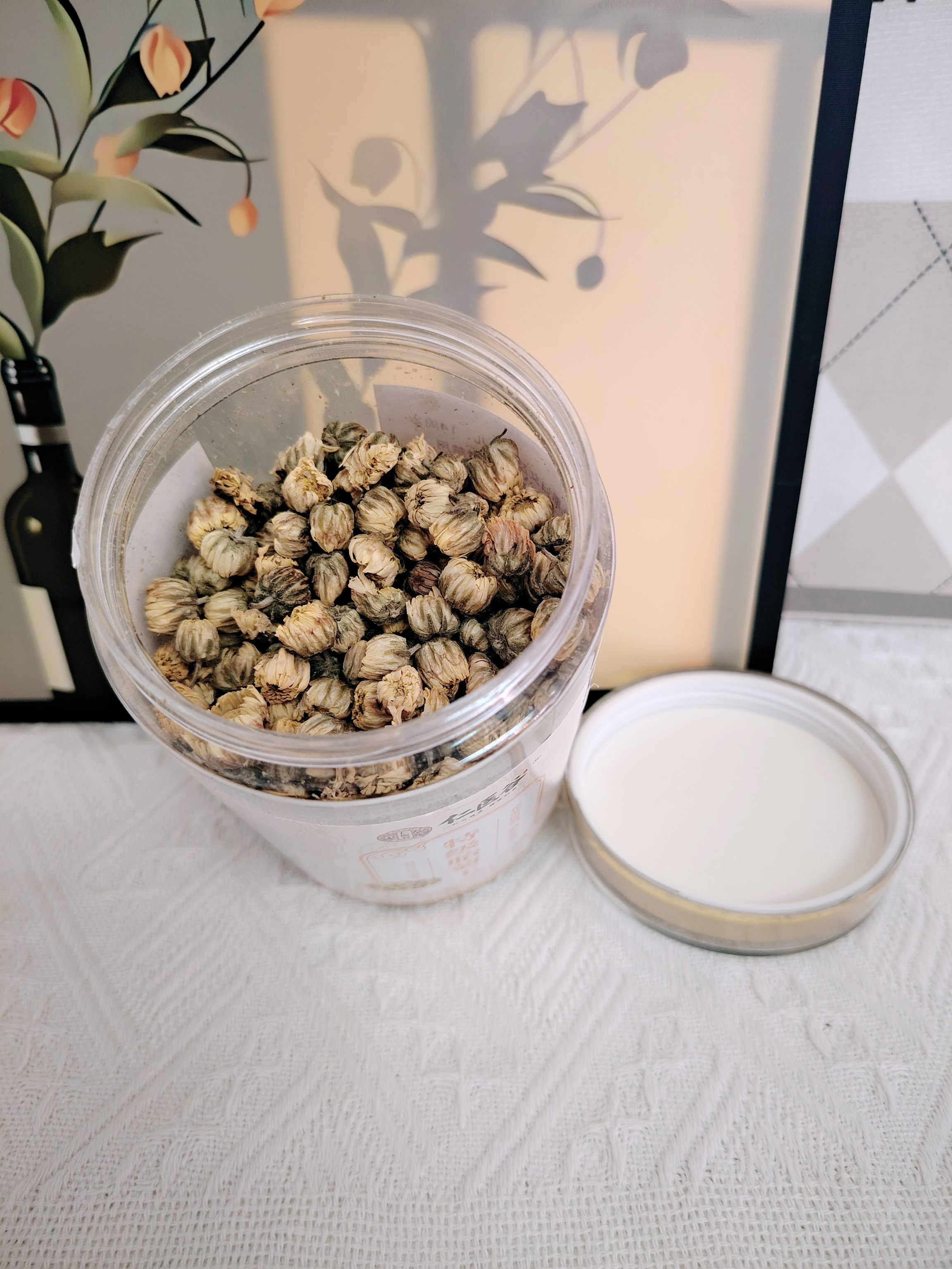 仁医谷菊花茶特级护肝去火黄胎菊特级无硫熏去火清热解毒养肝养生茶75g 实拍图