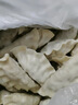 必品阁（bibigo）芹菜猪肉水饺 1200g 约48只 饺子蒸饺夜宵儿童早餐速冻半成品 实拍图