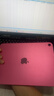Apple/苹果 iPad 11英寸 A16芯片2025年款 平板电脑 (128GB WLAN版/学习办公娱乐)粉色 实拍图