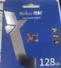 朗科（Netac）128GB TF（MicroSD）DJI大疆无人机专用存储卡 U3 A1 V30 4K GOPRO运动相机 监控摄像头通用 实拍图