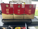 泸州老窖国窖1573 浓香型白酒 38度100ml*2瓶  品鉴小酒礼盒（非卖品） 实拍图