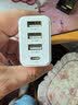品胜3C认证18W充电器USB多口Type-c快充插头四口通用苹果iPhone17/16/15/14华为三星小米安卓手机平板 实拍图
