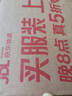 雷士（NVC）厨房灯led集成吊顶吸顶灯扣板灯卫生间平板灯面板灯20w 实拍图