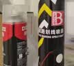 保赐利停车位画线涂料水泥地面马路道路记号地标自喷漆黄色速干 实拍图