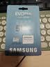 三星（SAMSUNG）512GB TF(MicroSD)存储卡 EVO白卡 适配大疆无人机运动相机Pocket3支持4K视频 读160MB/s写120MB/s 实拍图