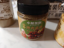 小熊驾到韩式烤肉蘸料108g*2罐（原味+香辣）烧烤料火锅蘸料干料调味料 实拍图