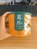 葵珍原味特级大瓜子三分熟100g罐装休闲零食内蒙特级葵花籽 实拍图