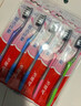 高露洁（Colgate）【热卖榜】牙刷软毛超洁纤柔牙刷成人深层清洁独立包装5支 实拍图
