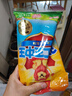 双汇王中王火腿肠香肠50g*10支休闲零食火腿肠露营出游烧烤方便面 实拍图