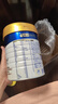 美素佳儿（Friso）皇家旺玥儿童营养奶粉3周岁以上儿童罐装800g 含优量DHA 旺玥800g*1罐【进阶保护力】 实拍图