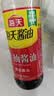 海天酱油蚝油香醋0金标生抽白灼汁蒸鱼豉油 厨房调料调味品送礼团购 【热卖】生抽+老抽+蚝油+醋 实拍图