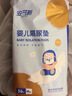 安可新婴儿一次性T型尿片 新生儿三角巾纸尿片裤拉拉裤 68片S码隔尿 实拍图