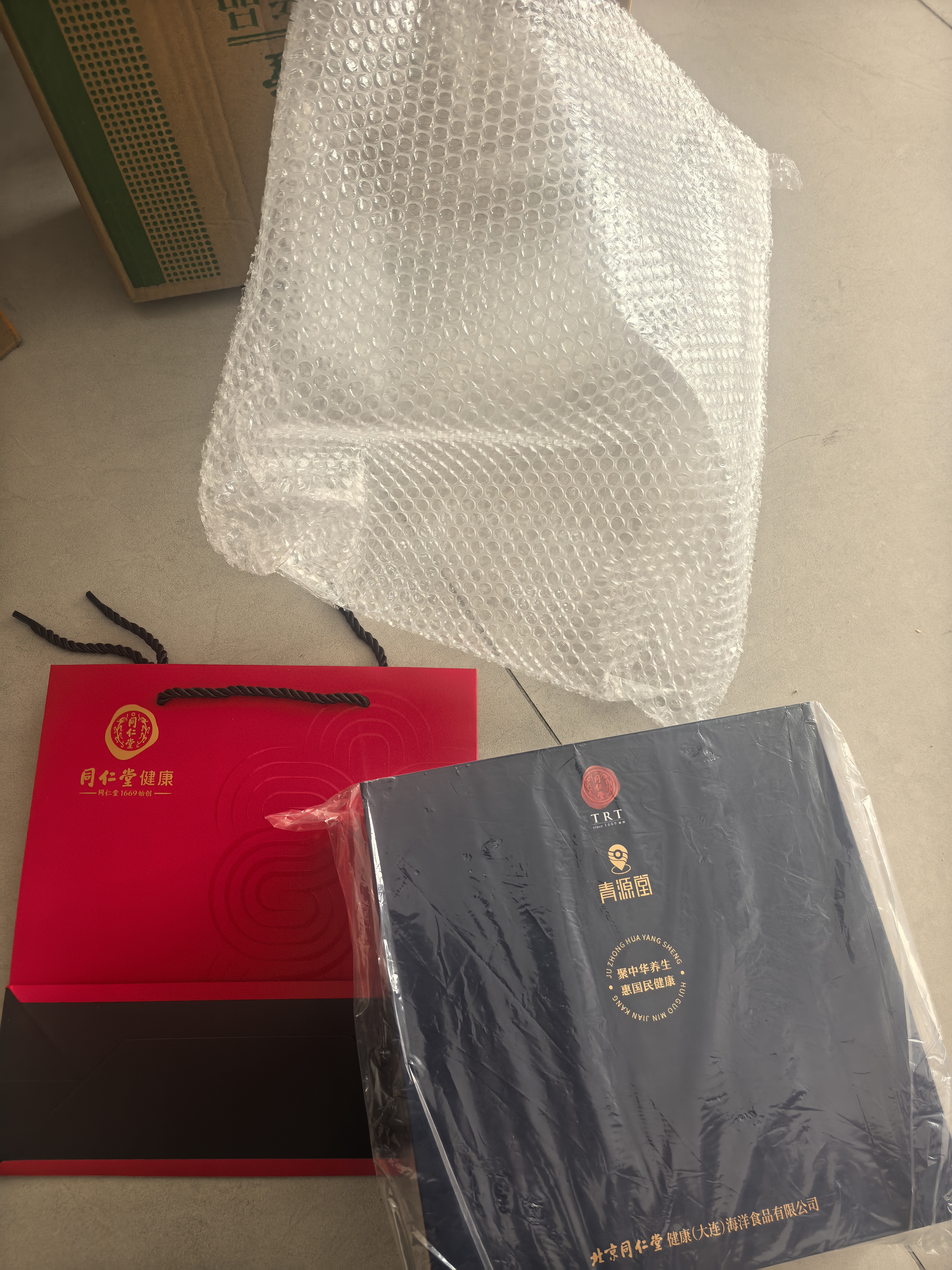 同仁堂北京同仁堂速发海参 3克一只装 大连海参干货辽参海鲜水产 试用 实拍图