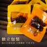 张飞成都特产牛肉灯影牛肉丝238g四川特产零食小吃伴手礼独立袋装 张飞238g灯影:五香238g 实拍图