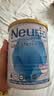 纽瑞优（Neurio）纽瑞优乳铁蛋白蓝钻版适用免疫球蛋白60g 实拍图