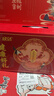 伊利欣活中老年奶粉 礼品礼盒 营养富硒高钙高蛋白0蔗糖 800g*2 实拍图