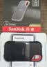 闪迪（SanDisk）1TB Type-c USB3.2 NVMe移动固态硬盘（PSSD）E61卓越版 1050MB/s三防保护 手机笔记本电脑外接SSD 实拍图