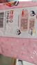 三养（SAMYANG）火鸡面奶油火鸡面拌面650g(130g*5)奶香早餐泡面拌面宵夜速食 实拍图
