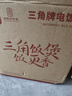 三角牌（Triangle）电饭煲0涂层电饭锅5L大容量316不锈钢内胆家用煮饭锅4-5人米饭锅带蒸笼TG-Z50X17ZK 实拍图