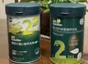 英氏（Engnice）米粉婴儿高铁有机米粉米糊辅食宝宝婴幼儿6个月以上罐装 4阶13个月+椰子鸡南瓜 218g*1罐 实拍图