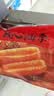 思念无矾放心油条900g20根 食品早点早饭夜宵儿童早餐速冻半成品 实拍图