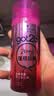 施华蔻（Schwarzkopf）got2b蓬然妩媚立体丰盈弹力素100ml(卷发保湿护卷定型)(新老包装) 实拍图