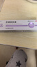 2盒丽点肝素钠乳膏5000单位淡化熊猫眼 角化型湿疹干燥粗糙防裂冻疮膏甘油保湿滋润 抗炎消肿黑眼圈皮肤用药 实拍图