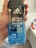 阿迪达斯（adidas）沐浴露男士专用三合一 清新薄荷 持久留香 小瓶旅行装送沐浴球 实拍图