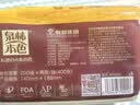 泉林本色抽纸400张*15包食品级不漂白卫生纸抽餐巾纸面巾纸2层4层随机发货 实拍图