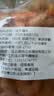 国产放心购大个头虾仁海米干货海鲜无添加淡干无盐即食9成干净重 实惠款【500g约250头左右】 实拍图