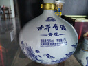 古井贡酒 青花小坛 浓香型白酒 50度 1.5L*1坛 坛装 口粮酒 实拍图
