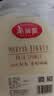 美丽雅沐浴块大号男女搓澡搓背专用起泡棉大人小孩家用深层清洁 体验装 海绵沐浴块【1个】 实拍图