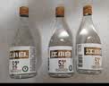 江小白小瓶酒 纯粮清香白酒 100ml 单瓶装 52度 固态法口粮酒 实拍图