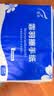 霏羽擦手纸1层200抽*20包抽取式酒店厨房用加厚卫生间商用干手纸CS010 实拍图