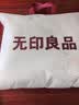 无印良品A类全棉床笠单件 1.5x2米床罩床垫遮盖物全包床笠 奶白 实拍图
