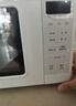 美的（Midea）变频小清新微波炉 液晶屏幕 磨砂面板 小型20L家用 匠心工艺一级能效（PM2002） 实拍图