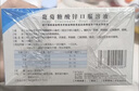 三精葡萄糖酸锌口服溶液10ml*12支 非葡萄糖酸钙铁锌口服液1-3-4-17岁儿童孕妇成人补锌备孕增强免疫力非钙片 实拍图