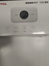 TCL随身wifi2026新款多网全国通用免插卡无线网wifi6车载4G路由器随身便携热点无限制移动联通5GXY15B 【旗舰顶配版】3000毫安大电池多网任切 不限速不虚标月享1500G流量 实拍图