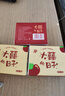 【京东物流】抽纸餐巾纸卫生纸4层加厚生活喜事日用多用面巾纸抽 大喜的日子3包实惠装-180抽 实拍图