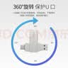 联想（Lenovo）双接口u盘 金属商务学生优盘 USB3.2 Type-C手机U盘电脑两用支持行车记录仪系统盘电视苹果安卓 两用U盘【160MB/s】银色 +【赠皮套】店长力荐 32GB 实拍图