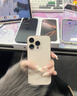 Apple/苹果 iPhone 17 Pro Max 512GB 银色 支持移动联通电信5G 双卡双待手机【联通补贴】 实拍图