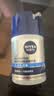 妮维雅（NIVEA）男士【补水保湿】多重控油保湿精华露50g乳液面霜护肤品生日礼物 实拍图