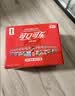 可口可乐（Coca-Cola）FIFA世界杯主题罐330*20罐(16支国家队+4足球版面)京东独家整箱装 实拍图