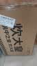 炊大皇炒锅铁锅传世铸铁炒菜锅32cm电磁炉燃气灶通用锅具C32D2 实拍图
