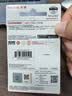 闪迪（SanDisk）64GB USB3.2 U盘 CZ550黑色 读速100MB/s 安全加密 数据恢复 学习办公电脑车载 高速大容量优盘 实拍图