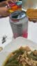 健力宝低糖0脂低能量荔枝味汽水330mL*6罐碳酸饮料解腻聚餐宴饮 实拍图