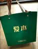 飞鹤（FIRMUS）爱本跃动小分子乳蛋白营养蛋白粉乳源钙易吸收600g（200g*3盒） 实拍图