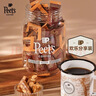 皮爷咖啡皮爷peets 海盐太妃糖扁桃仁焦糖45颗分享装315g 实拍图